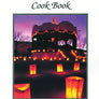 cookbook "Christmas In New Mexico"